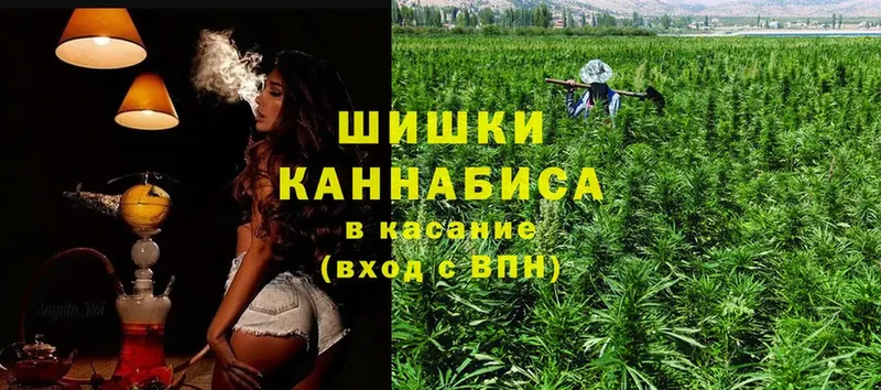 Каннабис LSD WEED  Крым 